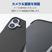 iPhone17 ケース ソフトレザー 超軽量 薄型 ブラック PM-A25APLOBK エレコム 1個（直送品）