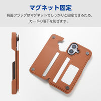 iPhone17 ケース ソフトレザー カードケース機能付 キャメル PM-A25APLORFCA エレコム 1個（直送品）