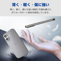 iPhone17 ケース ハード 極薄 磁気吸着対応メタルステッカー付 ブラック PM-A25APV06BK エレコム 1個（直送品）