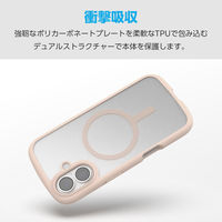 iPhone17 ケース ハイブリッド 衝撃吸収 軽量 薄型 MAGKEEP ベージュ PM-A25ATSLFCMBE エレコム 1個（直送品）
