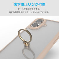 iPhone17 ケース ハイブリッド 衝撃吸収 軽量 薄型 リング付 ベージュ PM-A25ATSLFCRBE エレコム 1個（直送品）