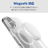 iPhone17 ケース ソフト 衝撃吸収 MAGKEEP 極限保護 クリア PM-A25AUCTKMGCR エレコム 1個（直送品）