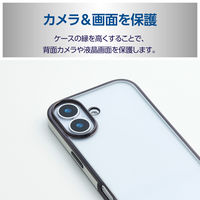 iPhone17 ケース ソフト 衝撃吸収 メタリックライン ブラックグレージュ PM-A25AUCTMLBGB エレコム 1個（直送品）