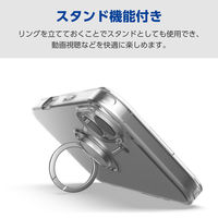 iPhone17 ケース ソフト 薄型 リング付き スタンド機能 クリア PM-A25AUCTRCR エレコム 1個（直送品）