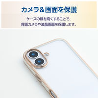 iPhone17 ケース ソフト 衝撃吸収 メタリックライン グレージュ PM-A25AUCTMLGB エレコム 1個（直送品）