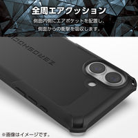 iPhone17 ケース ハイブリッド MAGKEEP ZEROSHOCK ブラック PM-A25AZEROMGBK エレコム 1個（直送品）