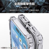 iPhone17 ケース ハイブリッド 衝撃吸収 ZEROSHOCK クリア PM-A25AZEROTCR エレコム 1個（直送品）