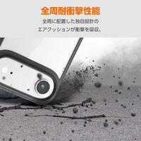 iPhone Air ケース ハイブリッド D3O(R) 超衝撃保護 ブラック PM-A25BD3OFCBK エレコム 1個（直送品）