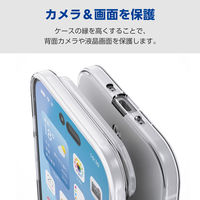 iPhone Air ケース ソフト 薄型 磁気吸着対応メタルステッカー付 クリア PM-A25BUCTCR エレコム 1個（直送品）