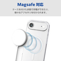 iPhone Air ケース ソフト 衝撃吸収 薄型 MAGKEEP 高透明 クリア PM-A25BUCT3MGCR エレコム 1個（直送品）