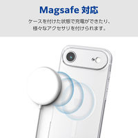 iPhone Air ケース ソフト 衝撃吸収 MAGKEEP 極限保護 クリア PM-A25BUCTKMGCR エレコム 1個（直送品）