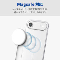 iPhone Air ケース ソフト 衝撃吸収 MAGKEEP クリア PM-A25BUCTMGCR エレコム 1個（直送品）