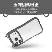 iPhone17 Pro ケース ハイブリッド 衝撃吸収 猫耳デザイン スモーキー PM-A25CFCCATCH エレコム 1個（直送品）