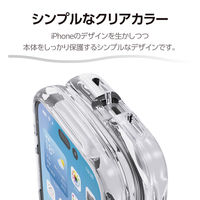 iPhone17 Pro ケース ハイブリッド 衝撃吸収 Grippy クリア PM-A25CGRPACR エレコム 1個（直送品）