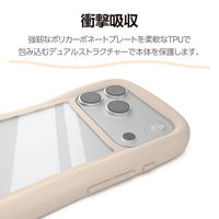 iPhone17 Pro ケース ハイブリッド 衝撃吸収 Grippy ベージュ PM-A25CGRPFCBE エレコム 1個（直送品）