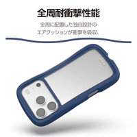 iPhone17 Pro ケース ハイブリッド 衝撃吸収 Grippy ネイビー PM-A25CGRPFCNV エレコム 1個（直送品）