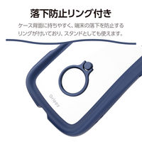 iPhone17 Pro ケース ハイブリッド 衝撃吸収 リング付 Grippy ネイビー PM-A25CGRPFRNV エレコム 1個（直送品）