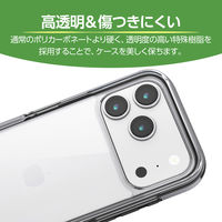 iPhone17 Pro ケース ハイブリッド 衝撃吸収 軽量 AirShock ブラック PM-A25CHVAIR2BK エレコム 1個（直送品）
