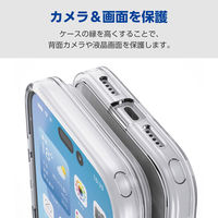 iPhone17 Pro ケース ハイブリッド 衝撃吸収 背面ガラス クリア PM-A25CHVCG1CR エレコム 1個（直送品）