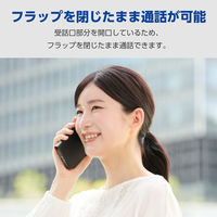 iPhone17 Pro ケース レザー 手帳型 マグネット 超軽量 ブラック PM-A25CPLFUBK エレコム 1個（直送品）