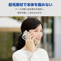 iPhone17 Pro ケース レザー 手帳型 ハンドストラップ付 グレージュ PM-A25CPLFY4GB エレコム 1個（直送品）