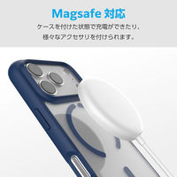 iPhone17 Pro ケース ハイブリッド 衝撃吸収 軽量 MAGKEEP ネイビー PM-A25CTSLFCMNV エレコム 1個（直送品）