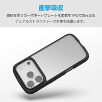 iPhone17 Pro ケース ハイブリッド 衝撃吸収 軽量 薄型 ブラック PM-A25CTSLFCBK エレコム 1個（直送品）