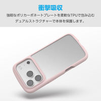 iPhone17 Pro ケース ハイブリッド 衝撃吸収 軽量 薄型 ピンク PM-A25CTSLFCPN エレコム 1個（直送品）