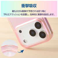 iPhone17 Pro ケース ソフト オーロラデザイン ピンク PM-A25CUCAPN エレコム 1個（直送品）