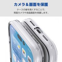 iPhone17 Pro ケース ソフト 衝撃吸収 MAGKEEP 極限保護 クリア PM-A25CUCTKMGCR エレコム 1個（直送品）