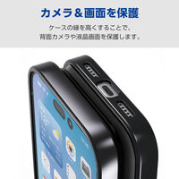 iPhone17 Pro ケース ソフト 薄型 メタリックデザイン ブラック PM-A25CUCTMBK エレコム 1個（直送品）