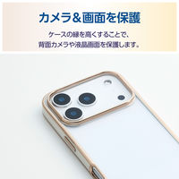 iPhone17 Pro ケース ソフト 衝撃吸収 メタリックライン グレージュ PM-A25CUCTMLGB エレコム 1個（直送品）