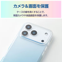 iPhone17 Pro ケース ソフト グラデーション ブルー PM-A25CUCWCBU エレコム 1個（直送品）