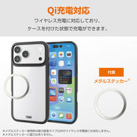 iPhone17 Pro Max ケース ハイブリッド D3O(R) 超衝撃保護 ブラック PM-A25DD3OFCBK エレコム 1個（直送品）
