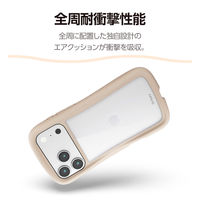 iPhone17 Pro Max ケース ハイブリッド 衝撃吸収 Grippy ベージュ PM-A25DGRPFCBE エレコム 1個（直送品）