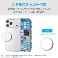 iPhone17 Pro Max ケース ハイブリッド 衝撃吸収 軽量 薄型 クリア PM-A25DTSLACR エレコム 1個（直送品）