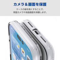 iPhone17 Pro Max ケース ソフト MAGKEEP 極限保護 クリア PM-A25DUCTKMGCR エレコム 1個（直送品）