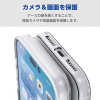 iPhone17 Pro Max ケース ソフト 薄型 磁気吸着対応メタルステッカー付 クリア PM-A25DUCTCR エレコム 1個（直送品）