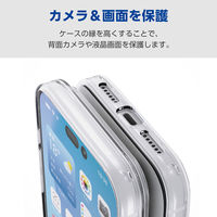 iPhone17 Pro Max ケース ソフト 衝撃吸収 MAGKEEP クリア PM-A25DUCTMGCR エレコム 1個（直送品）