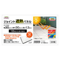 明和グラビア ジョイント遮熱パネル SJT-30 54P タイル 1セット(18枚入x3)（直送品）