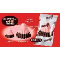 チョコレート 大容量 ビッグアポロ 1個