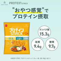 おやつカンパニー　プロテインスナック カレー味 BODY STAR（ボディスター） 1セット（1袋（40g）×2）