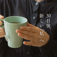 生活の木　私の30日茶　ラズベリーリーフブレンド　1袋（7バッグ入）　ハーブティー　ノンカフェイン