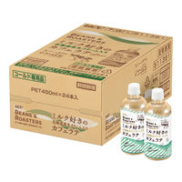 UCC上島珈琲 BEANS & ROASTERS ミルク好きの北海道産生クリーム入りカフェラテ 450ml 1箱（24本入）