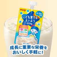 明治ミラフル　ゼリー　こども育てるえいよう　ヨーグルト風味　1セット（1個（100g）×6）