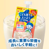 明治ミラフル　ゼリー　こども育てるえいよう　りんごヨーグルト風味　1セット（1個（100g）×6）
