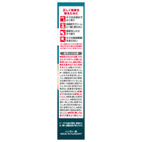 【アウトレット】【Goエシカル】訳あり バンドエイド キズパワーパッド 指用 6枚 1箱