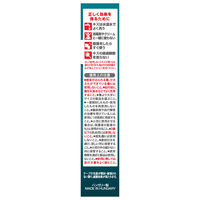 【アウトレット】【Goエシカル】訳あり バンドエイド キズパワーパッドプラス ふつう 10枚 1箱