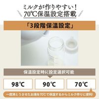 象印マホービン 電動ポット CP-EB20-WA 1個