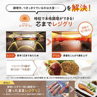 象印マホービン オーブンレンジ ES-GX26-WA 1個